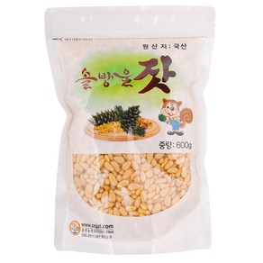 솔방울잣 백잣, 600g, 1개