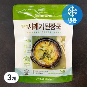 친정엄마꾸러미 뚝딱 시래기된장국 키트 (냉동), 340g, 3개