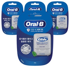 오랄비 글라이드 딥클린 치실, 4개, 1개입, 40m