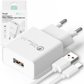 서가 퀵차지 QC3.0 18W USB 고속충전기 + C타입 케이블 1.5m 세트