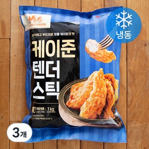 마니커 케이준 텐더스틱 (냉동), 1kg, 3개