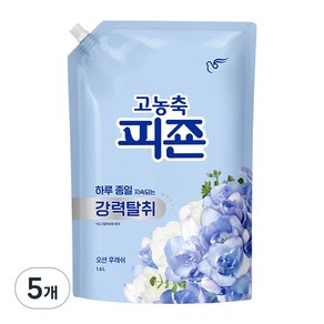 고농축 피죤 강력탈취 오리지널 오션후레쉬 섬유유연제 리필, 1.6L, 5개