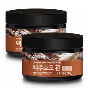 굿허브 프리미엄 리투아니아산 맥주효모 환, 250g, 2개