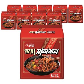 농심 사천 짜파게티 137g