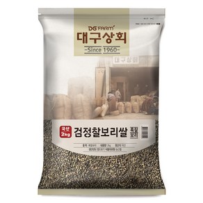 대구상회 국내산 검정 찰보리쌀, 2kg, 1개