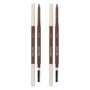 에뛰드 베어 엣지 슬림 브로우 0.1g, 02 내추럴 브라운, 2개
