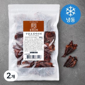 동명상회 구운미니오징어다리 (냉동), 300g, 2개