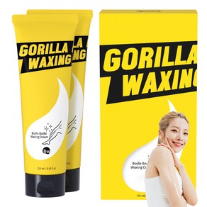 고릴라왁싱 보들보들 대용량 왁싱 제모크림 모든부위용 베이비파우더향, 250ml, 2개