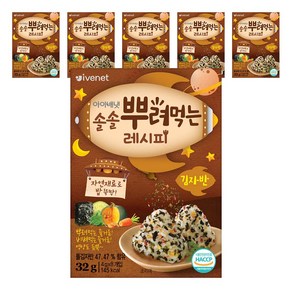 아이배냇 솔솔 뿌려먹는 레시피, 김자반, 32g, 6개