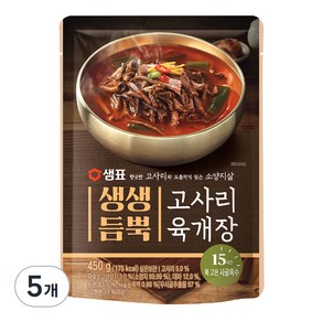 샘표 생생듬뿍 고사리 육개장, 450g, 5개