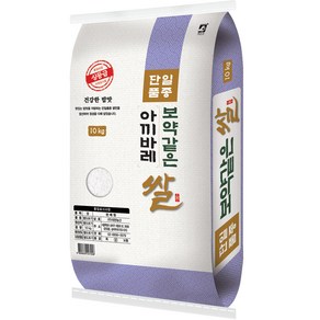 대한농산 보약같은 경기 추청 아끼바레쌀, 상, 10kg, 1개