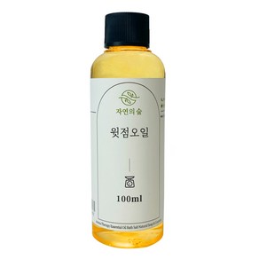 자연의숲 윗점오일 화장품재료 100ml, 1개