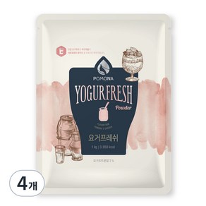 포모나 요거 프레쉬 파우더, 1kg, 1개입, 4개