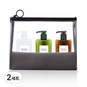 놀자리빙 무지 샴푸통 화장품용기 공병 100ml x 3종 + 지퍼백, 공병(투명 어두운색), 2세트