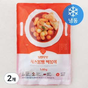 낭만부부 메밀꽃피는항아리 치즈몽땅 떡볶이 (냉동)