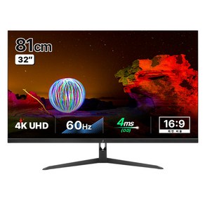 주연테크 4K UHD USB C 노트북 영상출력 모니터 + 리모콘