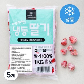 하루한번 딸기 (냉동), 1kg, 5개