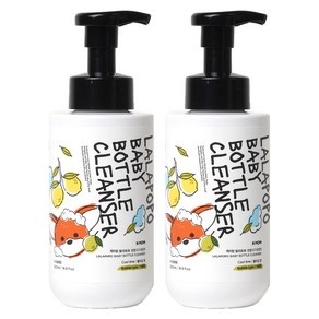 케이맘 랄라포포 유아용 젖병식기세정제 거품형 쿨라임향, 500ml, 2개