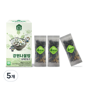 홈스랑 강원나물밥 쉽게 만들기 3P, 45g, 5개