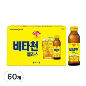 동화약품 비타천플러스