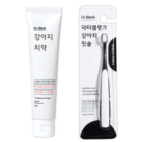 닥터블랭크 강아지 구강관리 치약 딸기맛 + 초미세모 칫솔 세트, 80g, 1세트
