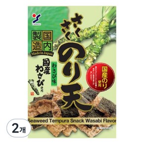 야마에이 사쿠사쿠 노리텐 와사비맛 김스낵, 70g, 2개