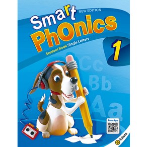 이퓨쳐 Smat Phonics 1 : Student Book (New Edition), 1권