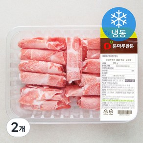 돈마루한돈 대패 목심 구이용 (냉동), 500g, 2개