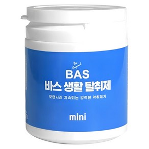 BAS 차량용 생활 탈취제 미니 베이비파우더향, 150g, 1개