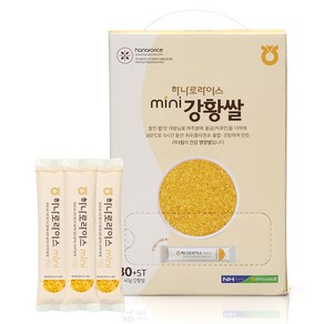 하나로라이스 강황쌀 간편스틱형 35p