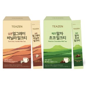 티젠 제주 말차 초코 밀크티 15g 20p + 신론얼그레이 바닐라 밀크티 15g 20p, 1세트