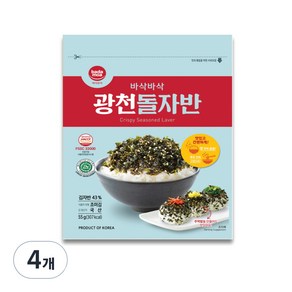 바다모아 광천 돌자반, 55g, 8개