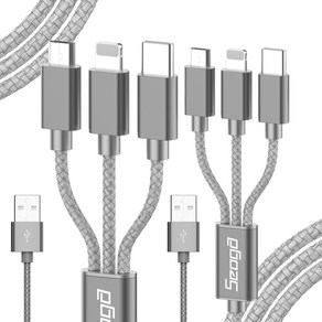 서가 메탈 3in1 멀티 충전 케이블 2개, 1.2m, 다크그레이