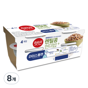 햇반 라이스플랜 렌틸콩 현미밥, 190g, 8개