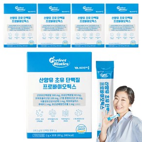 비타민마을 산양유 초유 단백질 프로바이오틱스 30p, 60g, 5개