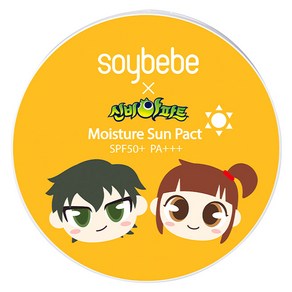 소이베베 신비아파트 모이스춰 선팩트 본품 SPF50+ PA+++