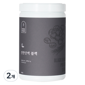 맘메이크 진한단백 블랙, 500g, 2개