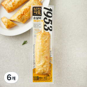 삼진어묵 순살바 콰트로치즈, 80g, 6개