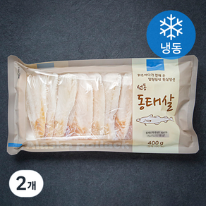 미국산 선동동태살 400g (냉동)