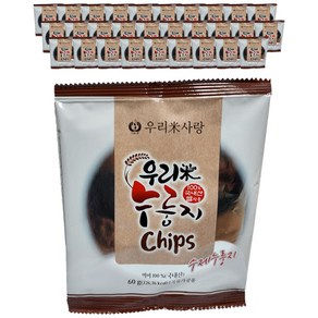 우리미 고소한 누룽지, 60g, 50개