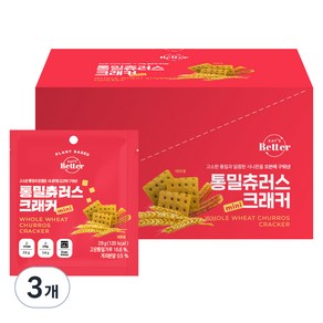 잇츠베러 통밀츄러스 크래커 미니, 280g, 3개