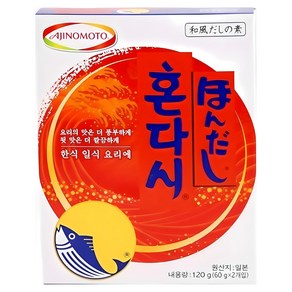 혼다시 조미료, 120g, 1개