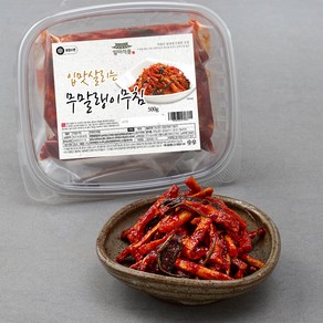 일미식품 입맛살리는 무말랭이 무침