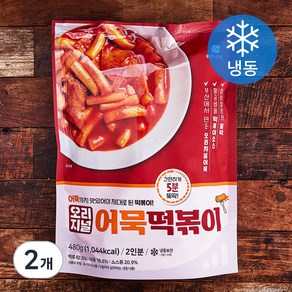 영자어묵 오리지널 어묵떡볶이 (냉동)