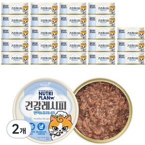 동원뉴트리플랜 고양이 건강레시피 간식캔, 참치, 90g, 48개