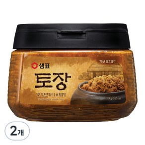 샘표 토장