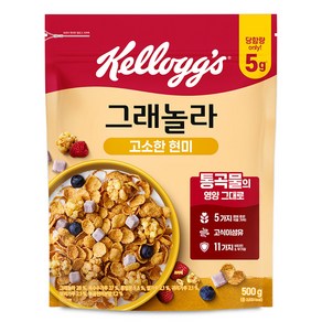 켈로그 고소한 현미 그래놀라 사르르 큐브 시리얼, 500g, 1개