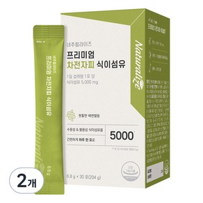 네추럴라이즈 차전자피 식이섬유, 30회분, 2개