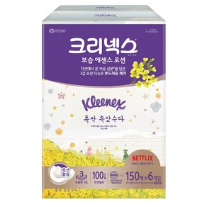 크리넥스 보습 에센스 로션 천연펄프 미용티슈 3겹, 150매, 6개