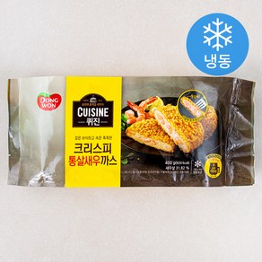 퀴진 크리스피 통살새우까스 (냉동), 400g, 1개